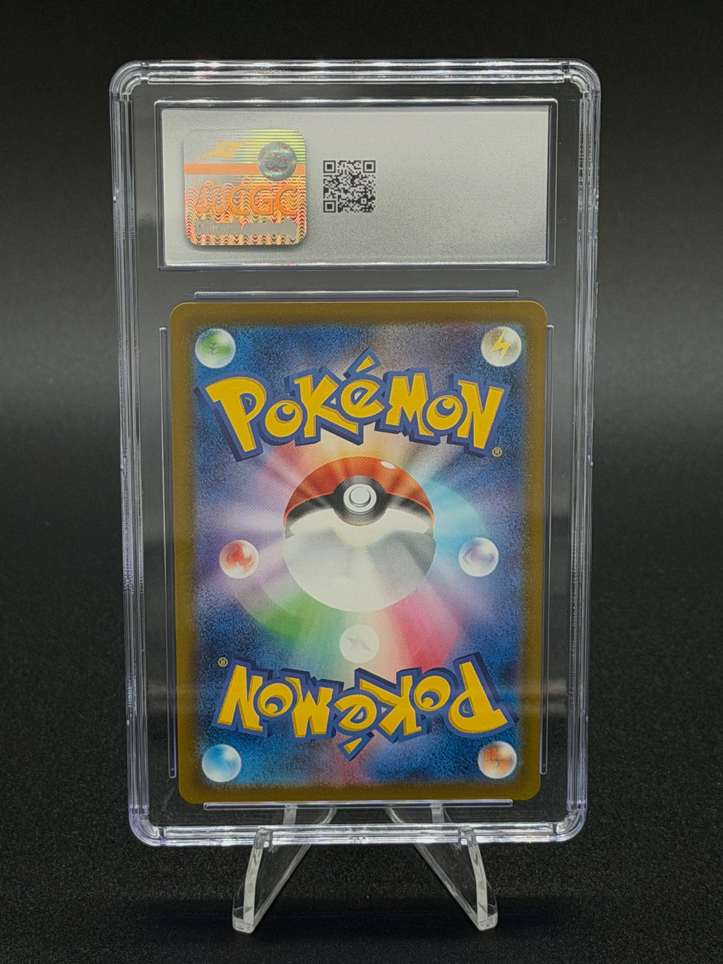 Mega Dragonite ex - 126/193 - M2a: High Class Pack: MEGA Dream ex CGC 10