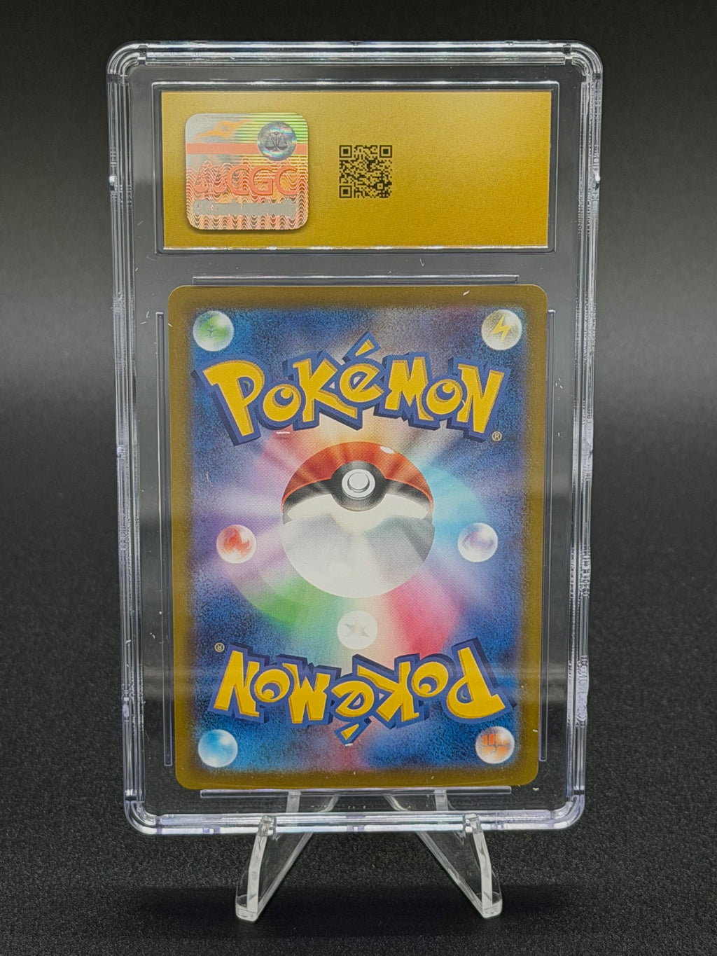 Arven's Mabosstiff ex - 088/063 - SV9a: Heat Wave Arena CGC Pristine 10