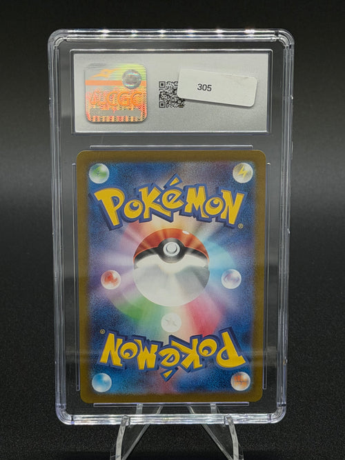 Bulbasaur - 166/165 - SV2a: Pokemon Card 151 CGC 10