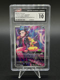 Marnie's Morpeko #20 Pokemon Japanese Starter Set SVOM CGC 10