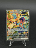 Hop's Zacian ex - 186/159 - SV09: Journey Together