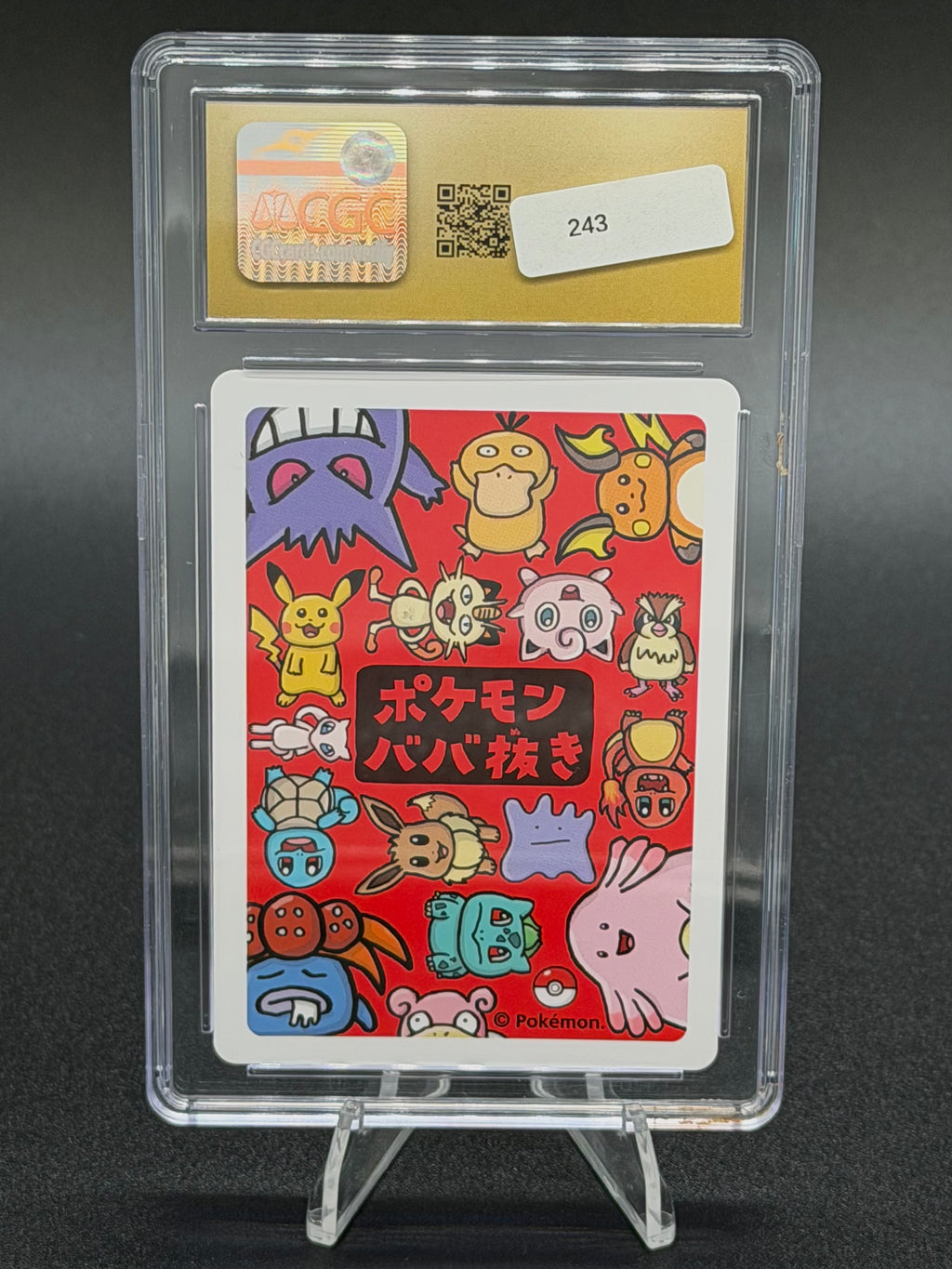 Bulbasaur Pokemon Japanese Old Maid CGC 10