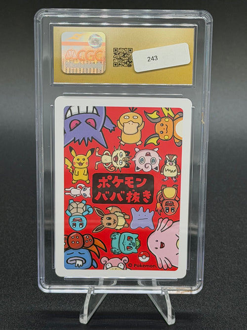 Bulbasaur Pokemon Japanese Old Maid CGC 10