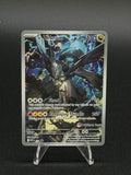 N's Zekrom - 031 (Pokemon Center Exclusive) - ME: Mega Evolution Promo