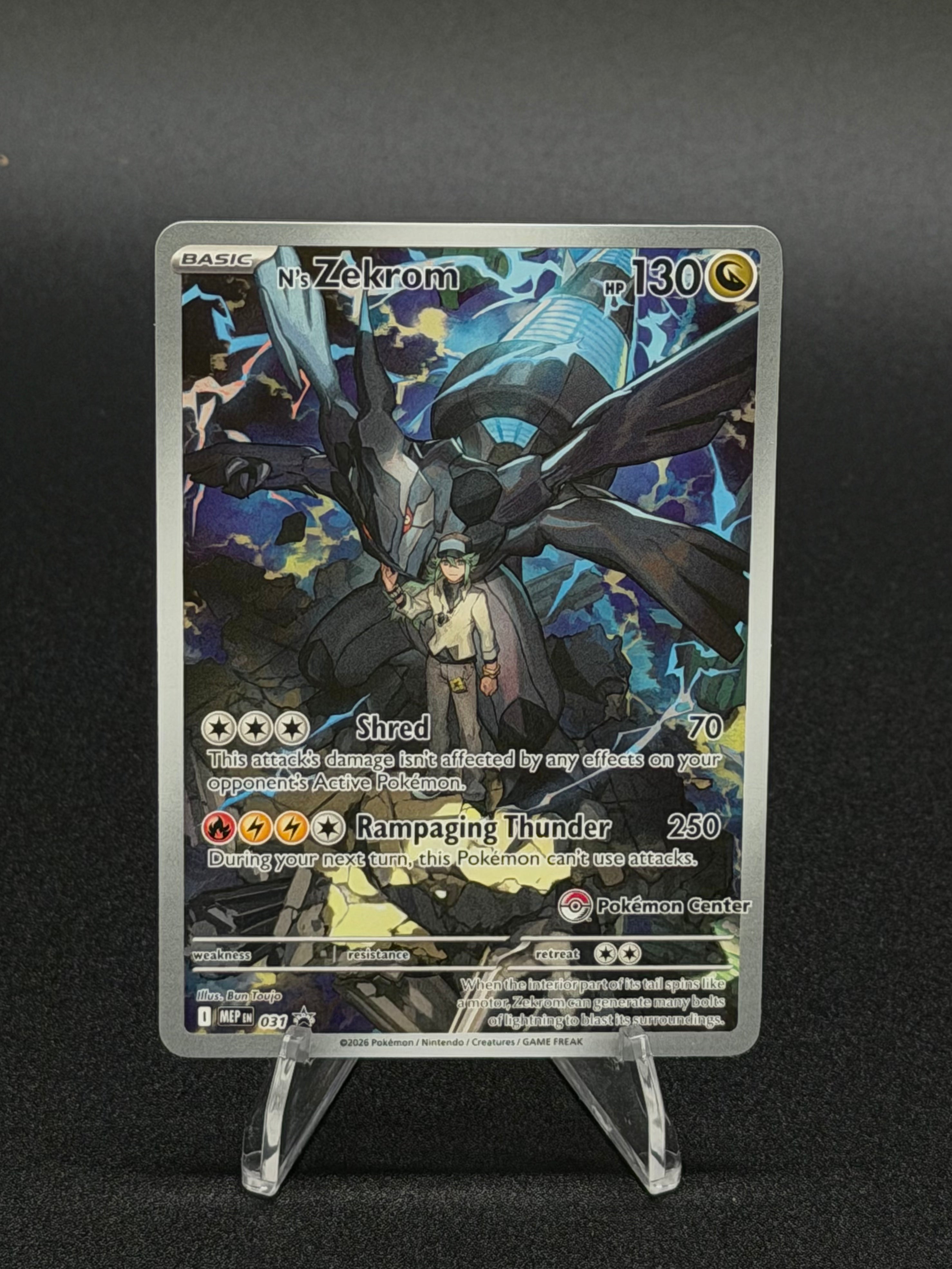 N's Zekrom - 031 (Pokemon Center Exclusive) - ME: Mega Evolution Promo