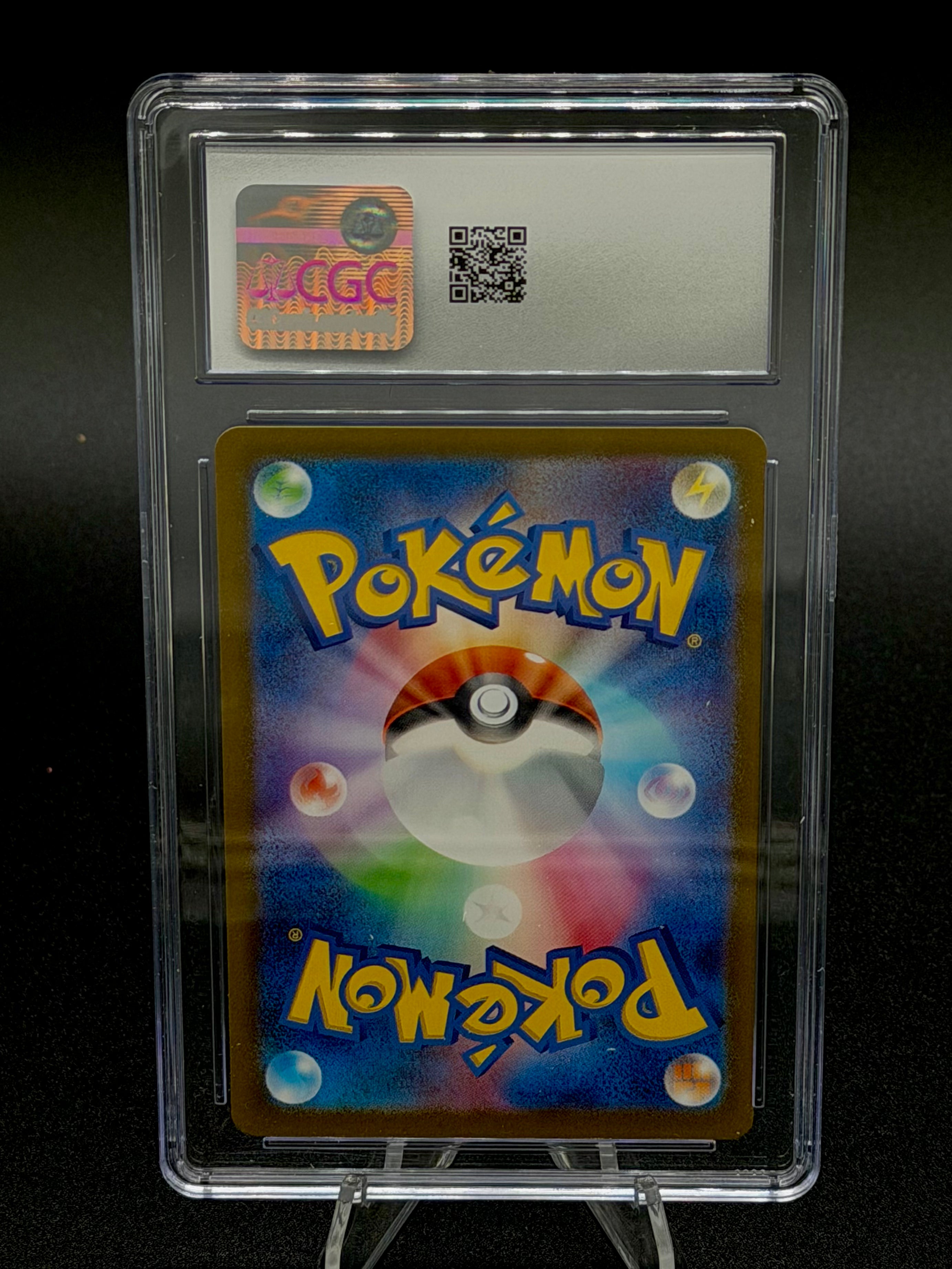 Wartortle AR 171/165 SV2a Japanese CGC 10 Gem Mint